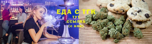 гашиш Баксан